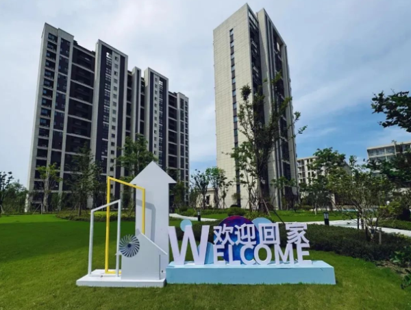 玖联优配 奉贤区又一暖心社区“上新”啦