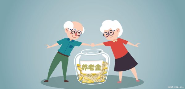 中证50策略 养老金21连涨将到来，工龄20年30年40年，分别能涨多少钱养老金？